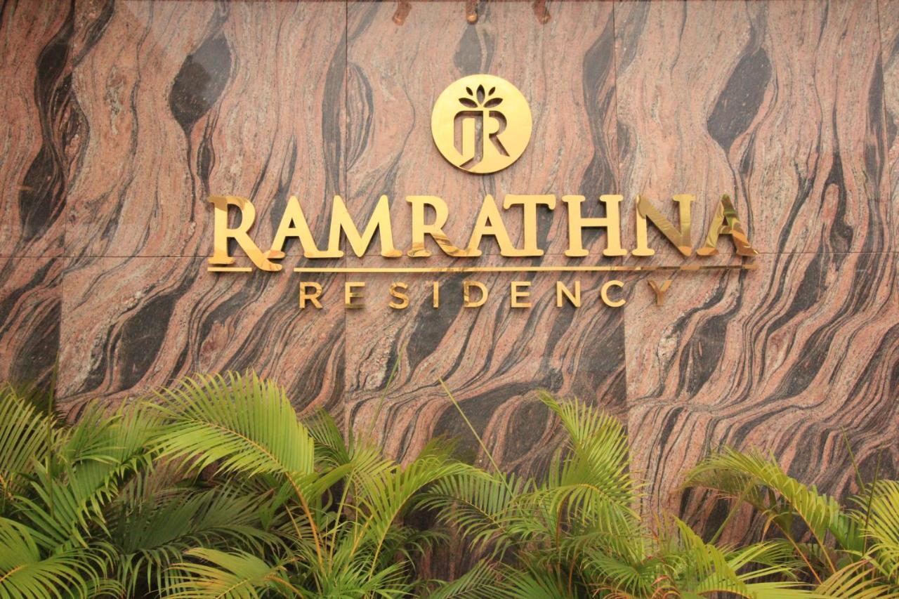 Ramrathna Residency Hotel Madurai Exterior photo
